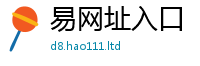 2025最新免费资料大全由2025年最新资料大全官网入口